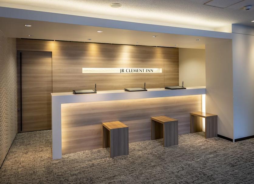 Recepció Foto