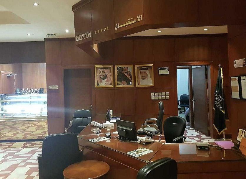 Recepció Foto