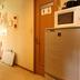 Serveis de l’habitació