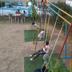 Altres