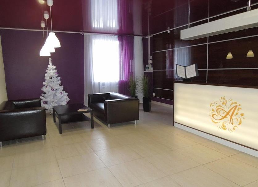 Recepció Foto