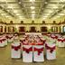 Sala de banquets