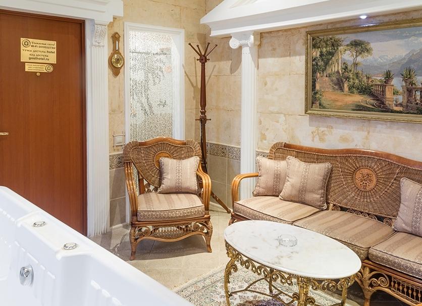 Sala Foto
