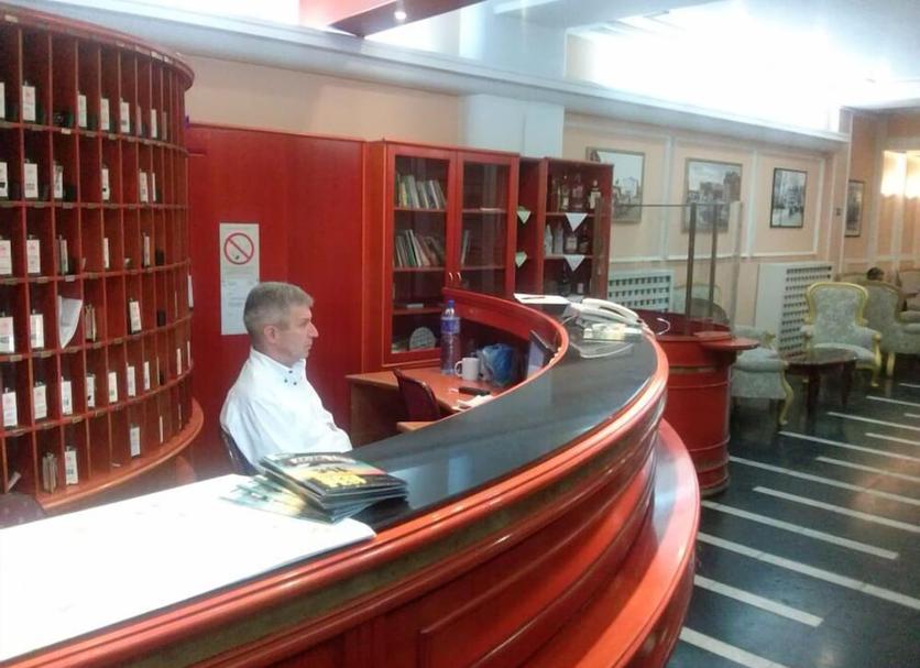 Recepció Foto