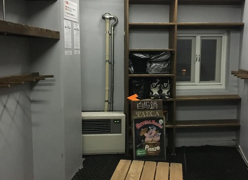 Serveis de l’habitació Foto