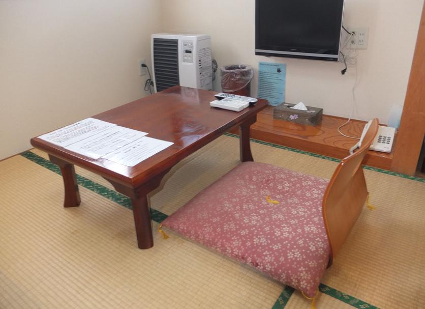 Serveis de l’habitació Foto