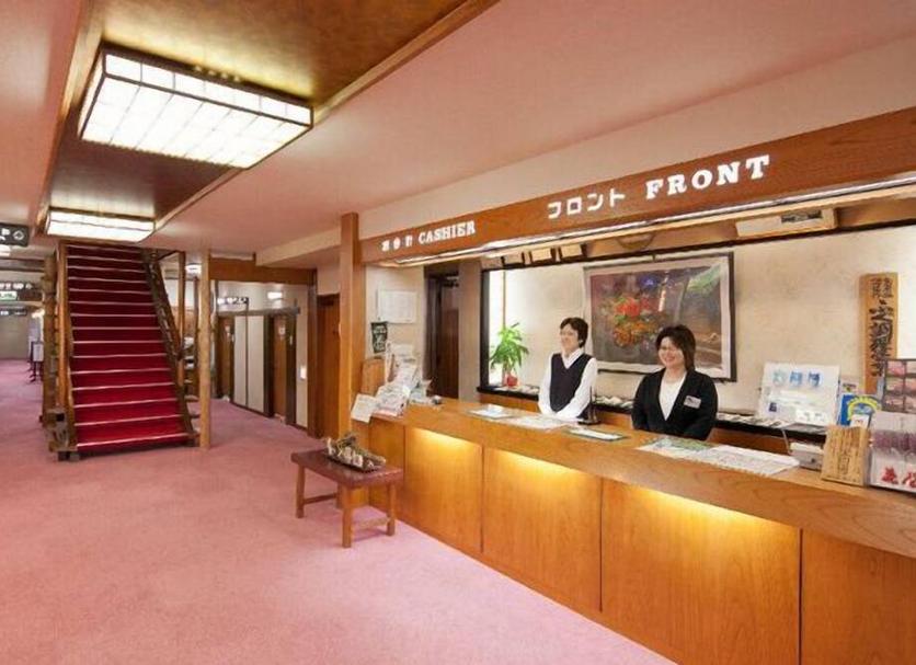 Recepció Foto