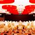 Sala de banquets
