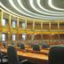 Sala de conferències