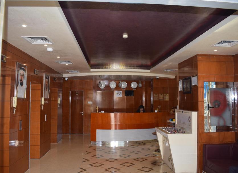 Recepció Foto