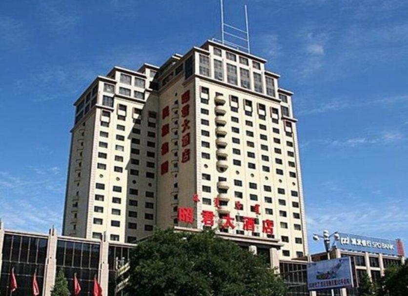 Edifici Foto