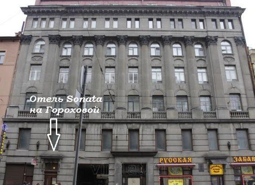 Edifici Foto