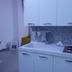 Cuina