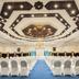 Sala de conferències