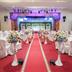 Sala de banquets