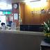 Recepció
