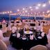 Sala de banquets