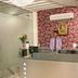 Recepció