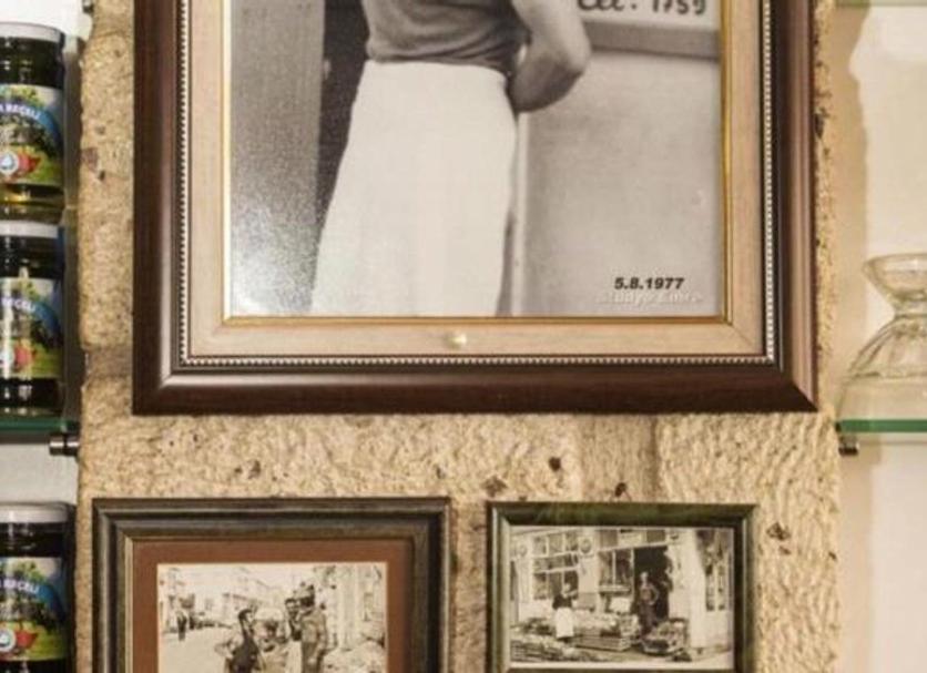 Serveis de l’habitació Foto