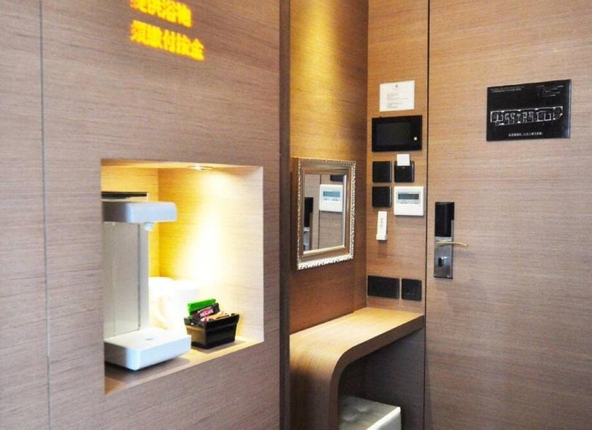 Serveis de l’habitació Foto