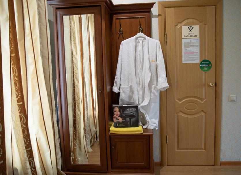 Serveis de l’habitació Foto