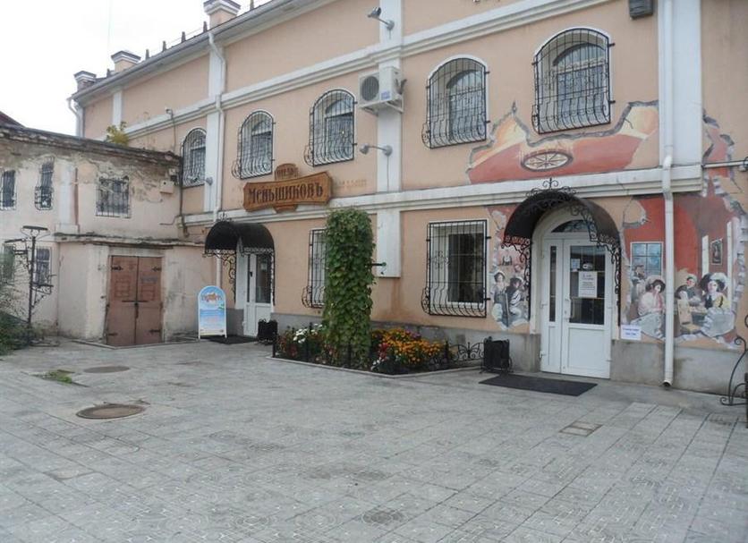 Edifici Foto