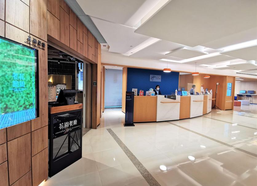 Recepció Foto