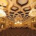 Sala de banquets