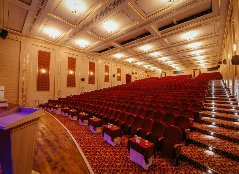 Sala de conferències Foto