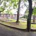 Altres