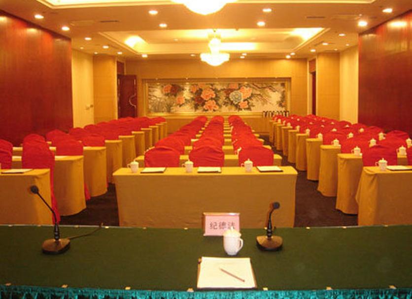 Sala de conferències Foto