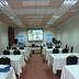 Sala de conferències