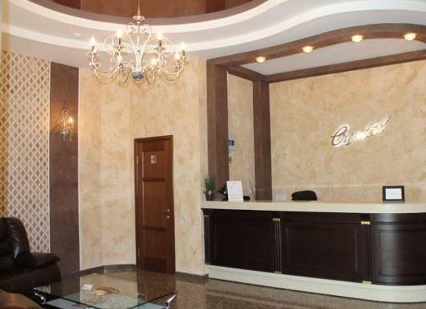 Recepció Foto