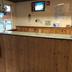 Recepció