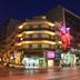 Edifici