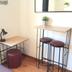 Serveis de l’habitació