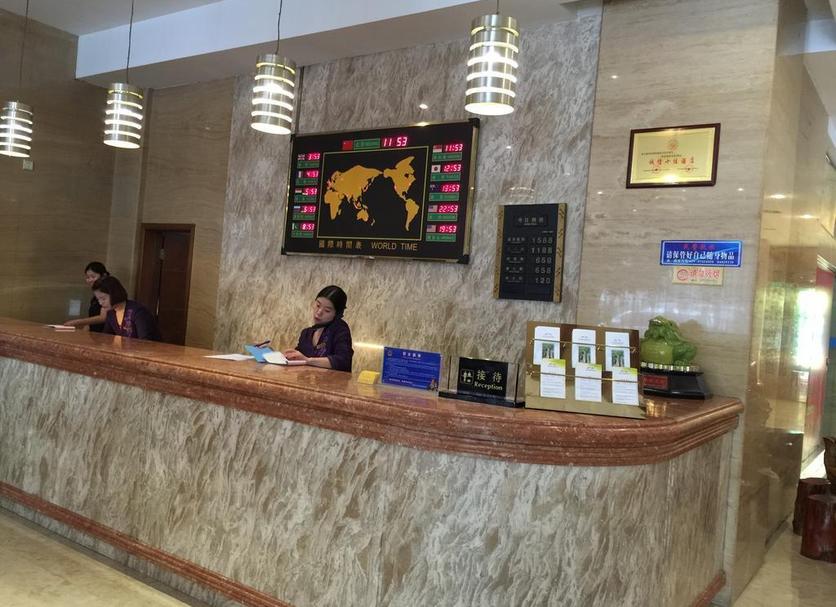 Recepció Foto