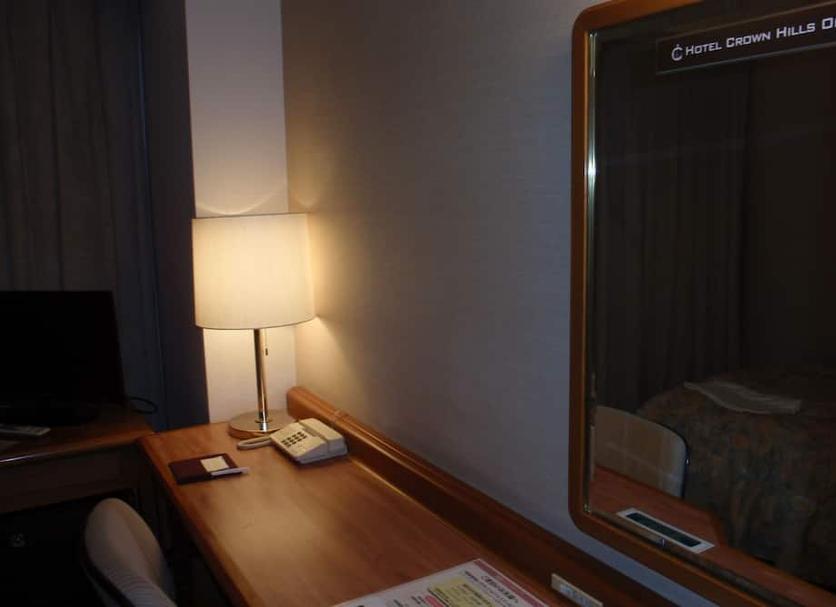 Serveis de l’habitació Foto