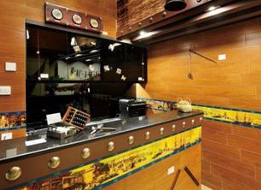 Recepció Foto