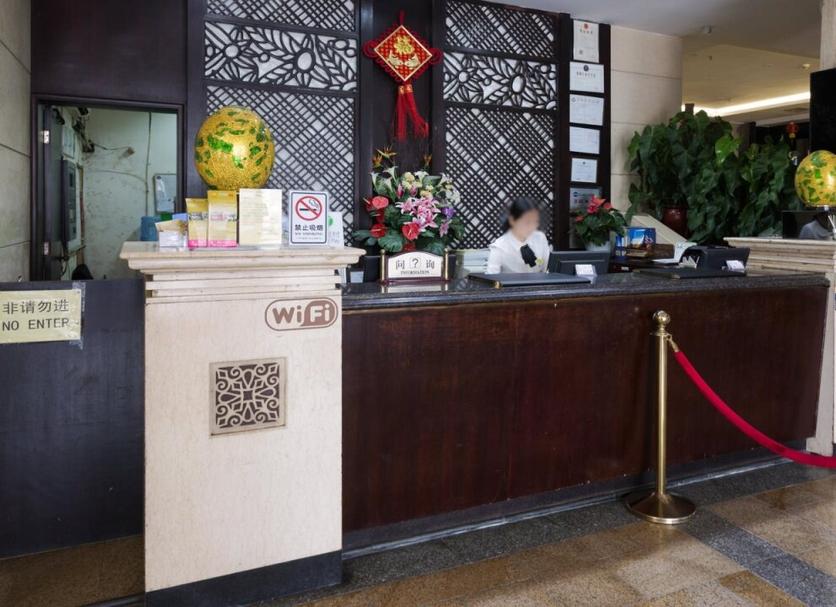 Recepció Foto