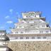 Edifici
