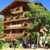 Edifici