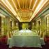 Sala de banquets