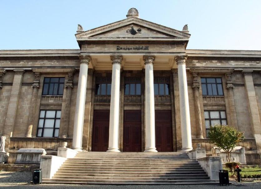 Edifici Foto