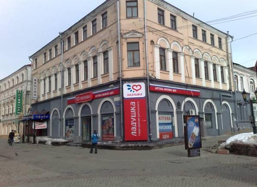 Edifici Foto