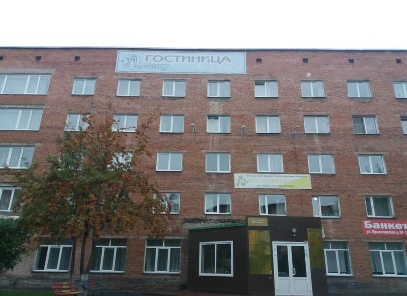 Edifici Foto