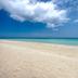 Platja