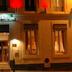 Edifici