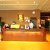 Recepció