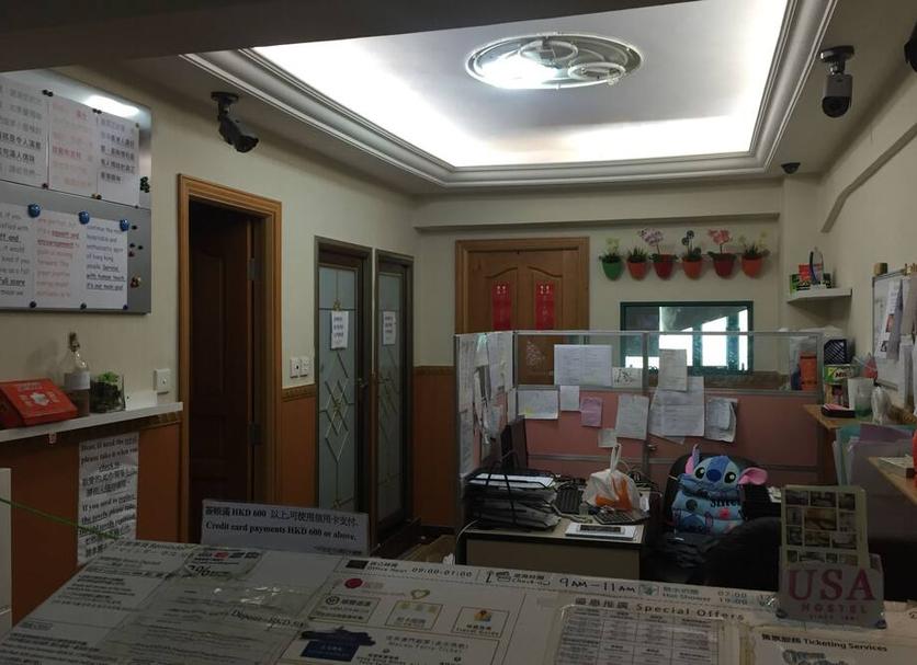 Recepció Foto
